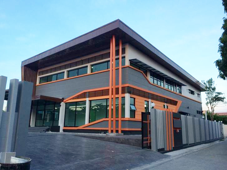 AIA OFFICE