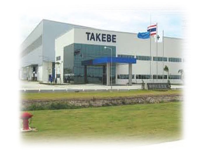 TAKEBE COMPANY