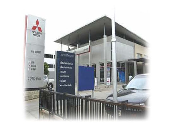 SHOW ROOM MITSUBISHI