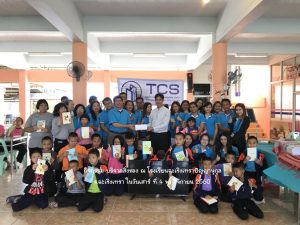 %e0%b8%9a%e0%b8%a3%e0%b8%b4%e0%b8%a9%e0%b8%b1%e0%b8%97%e0%b8%aa%e0%b8%b4%e0%b9%88%e0%b8%87%e0%b8%82%e0%b8%ad%e0%b8%87%e0%b9%82%e0%b8%a3%e0%b8%87%e0%b9%80%e0%b8%a3%e0%b8%b5%e0%b8%a2%e0%b8%99%e0%b8%9b