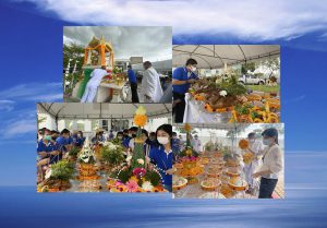 %e0%b8%9a%e0%b8%a7%e0%b8%87%e0%b8%aa%e0%b8%a3%e0%b8%a7%e0%b8%872022