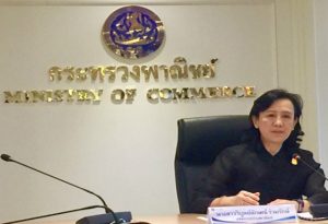 กระทรวงพาณิชย์ ประกาศใช้เซฟการ์ดเก็บอากรขาเข้าเหล็ก