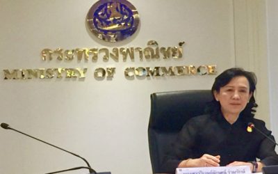 กระทรวงพาณิชย์ ประกาศใช้เซฟการ์ดเก็บอากรขาเข้าเหล็ก H-Beam เจืออัลลอย