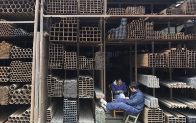 คำศัพท์ประเภทเหล็กต่างๆ