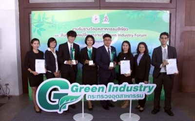 ทาทา สตีล ร่วมสร้างวัฒนธรรมสีเขียว ยกระดับอุตสาหกรรมไทย