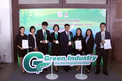 ทาทา สตีล ร่วมสร้างวัฒนธรรมสีเขียว ยกระดับอุตสาหกรรมไทย