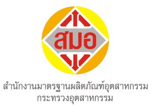 %e0%b8%aa%e0%b8%a1%e0%b8%ad