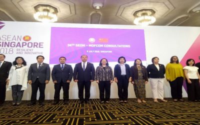 อาเซียนถกจีน ญี่ปุ่น เกาหลีใต้ รองรับการค้ายุคใหม่