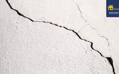 บ้านปูนเก่า มีวิธี ซ่อมผนังปูนร้าว อย่างไรบ้าง