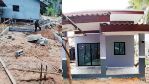 800_thumbnail_loan_mortage_pantip_oct_2019