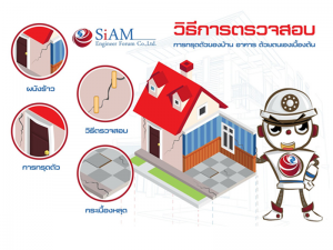 untitled-1%e0%b8%9b%e0%b8%a3%e0%b8%b1%e0%b8%9a