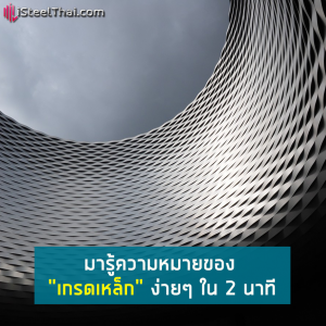 84050216_598753967373830_8402610658536849408_n