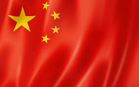 การส่งออกเหล็กของจีนในเดือนพฤษภาคมลดลงร้อยละ23.3