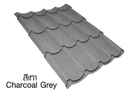 %e0%b8%aa%e0%b8%b5%e0%b9%80%e0%b8%97%e0%b8%b2-charcoal-grey265x200