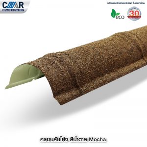 %e0%b8%84%e0%b8%a3%e0%b8%ad%e0%b8%9a%e0%b8%aa%e0%b8%b1%e0%b8%99%e0%b9%82%e0%b8%84%e0%b9%89%e0%b8%87-%e0%b8%aa%e0%b8%b5-mocha