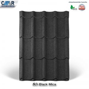 %e0%b8%aa%e0%b8%b5%e0%b8%94%e0%b8%b3-black-mica