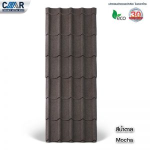 %e0%b8%aa%e0%b8%b5%e0%b8%99%e0%b9%89%e0%b8%b3%e0%b8%95%e0%b8%b2%e0%b8%a5-mocha-225