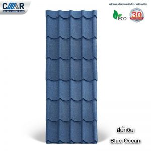 %e0%b8%aa%e0%b8%b5%e0%b8%99%e0%b9%89%e0%b8%b3%e0%b9%80%e0%b8%87%e0%b8%b4%e0%b8%99-blue-ocean-225