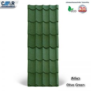 %e0%b8%aa%e0%b8%b5%e0%b9%80%e0%b8%82%e0%b8%b5%e0%b8%a2%e0%b8%a7-olive-green-225