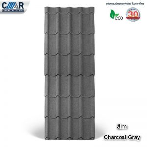 %e0%b8%aa%e0%b8%b5%e0%b9%80%e0%b8%97%e0%b8%b2-chacoal-gray-225