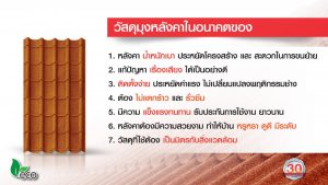 %e0%b8%ab%e0%b8%a5%e0%b8%b1%e0%b8%87%e0%b8%84%e0%b8%b2%e0%b8%ad%e0%b8%99%e0%b8%b2%e0%b8%84%e0%b8%95