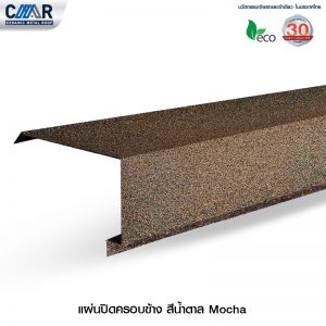 %e0%b9%81%e0%b8%9c%e0%b9%88%e0%b8%99%e0%b8%9b%e0%b8%b4%e0%b8%94%e0%b8%84%e0%b8%a3%e0%b8%ad%e0%b8%9a%e0%b8%82%e0%b9%89%e0%b8%b2%e0%b8%87-%e0%b8%aa%e0%b8%b5-mocha