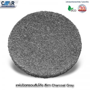 %e0%b9%81%e0%b8%9c%e0%b9%88%e0%b8%99%e0%b8%9b%e0%b8%b4%e0%b8%94%e0%b8%84%e0%b8%a3%e0%b8%ad%e0%b8%9a%e0%b8%aa%e0%b8%b1%e0%b8%99%e0%b9%82%e0%b8%84%e0%b9%89%e0%b8%87-%e0%b8%aa%e0%b8%b5-charcoal-gray