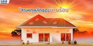 279878169_320568350167626_9198911292882428832_n