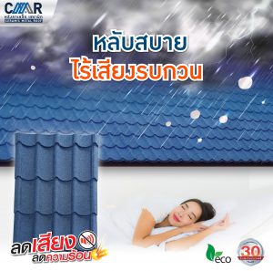 283144507_336149845276143_5702552339543078251_n