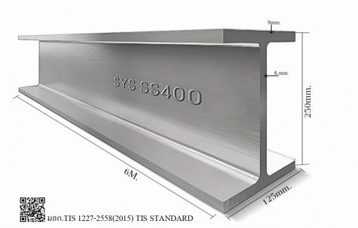 250x125x6m_SS400