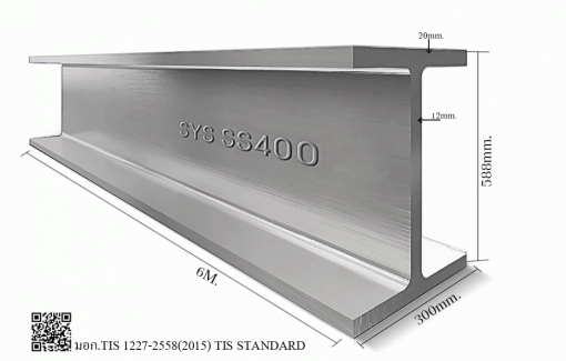 588x300x6m_SS400